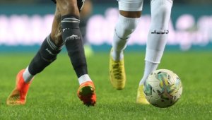 Beşiktaş'ın rakibi Bitexen Giresunspor