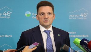 Avrasya Kalkınma Bankası, Türkiye'yi banka üyesi olarak aralarında görmek istiyor 