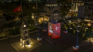 "Türkiye Yüzyılı" dijital anıt ile anlatılıyor