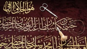 Hanedan türbelerini "Maraş işi" sanduka örtüleri süsleyecek