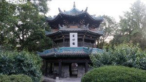 İpek Yolu'nun İslam mirası: Şian Ulu Cami