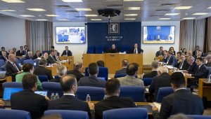 2023 yılı ek bütçesi TBMM Plan ve Bütçe Komisyonunda