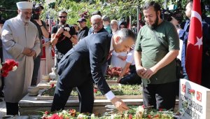 İçişleri Bakanı Yerlikaya, 15 Temmuz Şehitliği'ndeki anma törenine katıldı