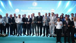 Modernize edilen Pazarkule Sınır Kapısı açıldı
