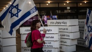 İsrail'de "yargı reformu" protestoları 34. haftada da devam etti