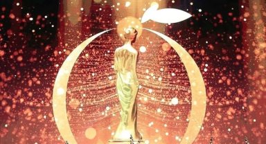 Altın Portakal'da yarışacak belgesel ve kısa metraj filmleri açıklandı