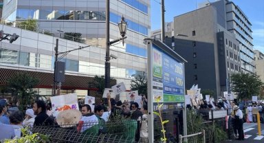 Japonya'nın başkenti Tokyo'da "Gazze'ye özgürlük" gösterisi düzenlendi