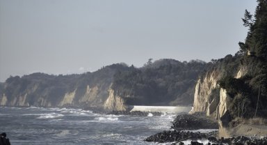 Japonya'nın Pasifik kıyılarına yönelik tsunami uyarısı