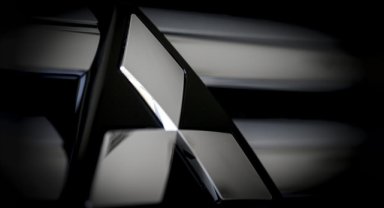 Mitsubishi Motor, Çin'deki üretimini sonlandırma ve bu ülkeden çekilme kararı aldı