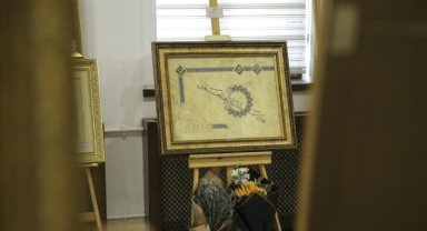 "Şifa-i Şerif" tezhip sergisi Mamak'ta açıldı