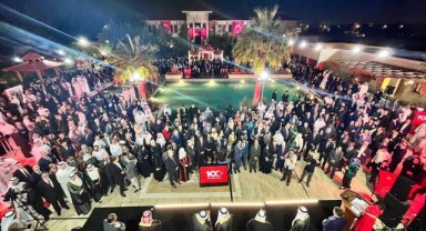 Katar'da Türkiye Cumhuriyeti'nin kuruluşunun 100. yılı kutlandı