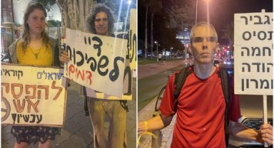 Tel Aviv'de ateşkes çağrısı yapan bir grup, İsrailli çevrenin tacizine maruz kalıyor