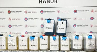 Bakan Bolat, Habur Gümrük Kapısı'nda sıvı metamfetamin ele geçirildiğini bildirdi