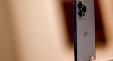 Bakan Yardımcısı Sayan'dan vatandaşlara iOS cihaz uyarısı