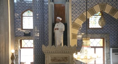 Diyanet İşleri Başkanı Erbaş, Rize'de hutbe irat etti: