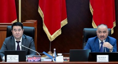 Kırgızistan Meclisi'nde ülke bayrağında değişiklik öngören tasarı yasalaştı