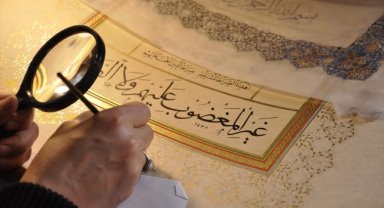 UNESCO listelerine 4 kültürel mirasını daha kaydettiren Türkiye, sıralamada 2'nciliğe yerleşti