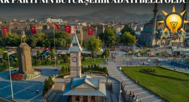Ak Parti'nin Kayseri Büyükşehir Belediye Başkan adayı belli oldu!