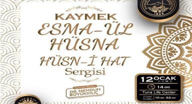 Kaymek'ten üç aylara özel Esma’ül Hüsna Hüsn-i Hat sergisi