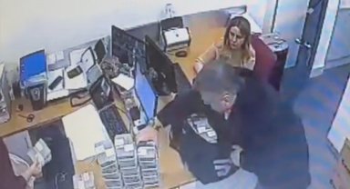 "Yüksek karlı gizli fon" adıyla bilinen dolandırıcılık davasında yeni mesajlara ulaşıldı