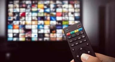 TFF'den şifresiz maç açıklaması