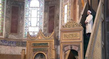 23 Ağustos 2024 Cuma Hutbesi