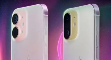 iPhone 16 serisinin maket görüntüleri ortaya çıktı: İşte renk seçenekleri