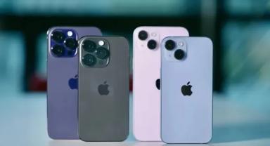 Apple'dan kur zammı: Türkiye fiyatları yakında artacak