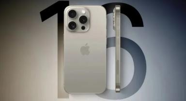 iPhone 16 modelleri bu akşam tanıtılacak: İşte beklenen yenilikler