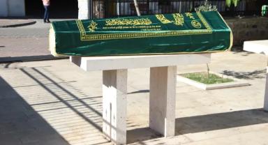 Kayseri de Bugün Vefaat Edenler