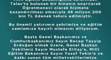 Talas’a Yeni Öğretmenevi: 46 Milyon TL’lik Yatırım