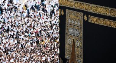 2026 hac kuraları çekildi: Sonuçlar e-Devlet’te açıklanacak