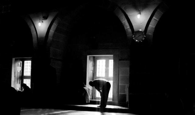 7 Kasım 2025 Cuma Kayseri Namaz Vakitleri