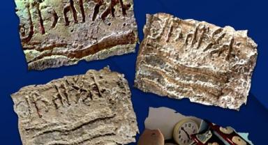 Oğuz Türklerine Ait Kültöbe Yazıtı