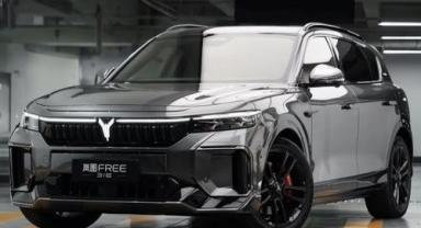 Çinli Voyah Türkiye’de Üretime Giriyor: İlk Model Belli Oldu