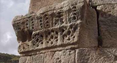 Kayserinin Güneyindeki Tarih