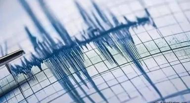 Gaziantep'te 4,1 büyüklüğünde deprem!