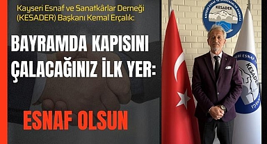 Bayram Bereketi Esnafa Gitsin: Erçalık'tan Vatandaşa Çağrı!