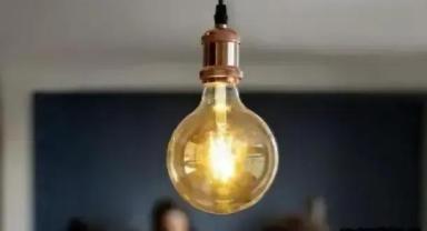 Kayseri’de Elektrik Kesintisi Uyarısı: İlçe İlçe Saatler Açıklandı