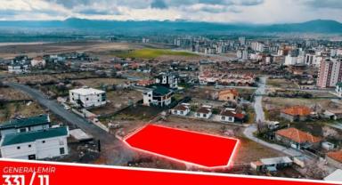 Kocasinan’da Arsa İhalesi: Yatırımcıya Çağrı