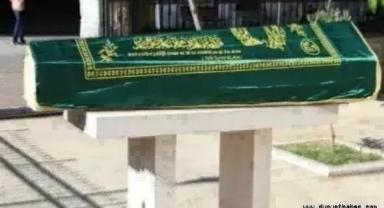Kayseri'de Bugün Vefat Edenler