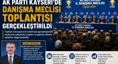Çopuroğlu: Türkiye Yüzyılı’nı Güçlü Teşkilatlarla İnşa Ediyoruz
